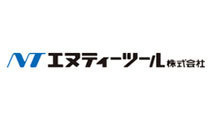 NTツール株式会社 