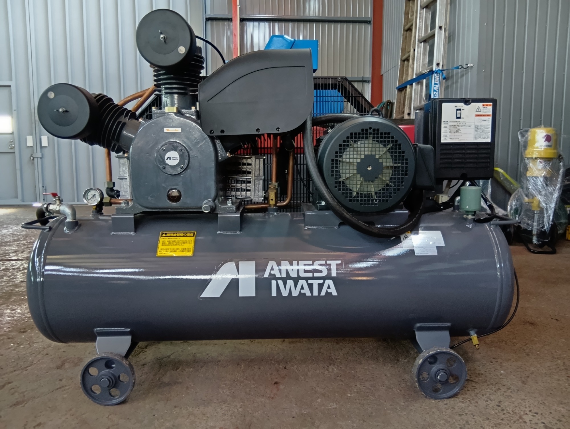 中古機