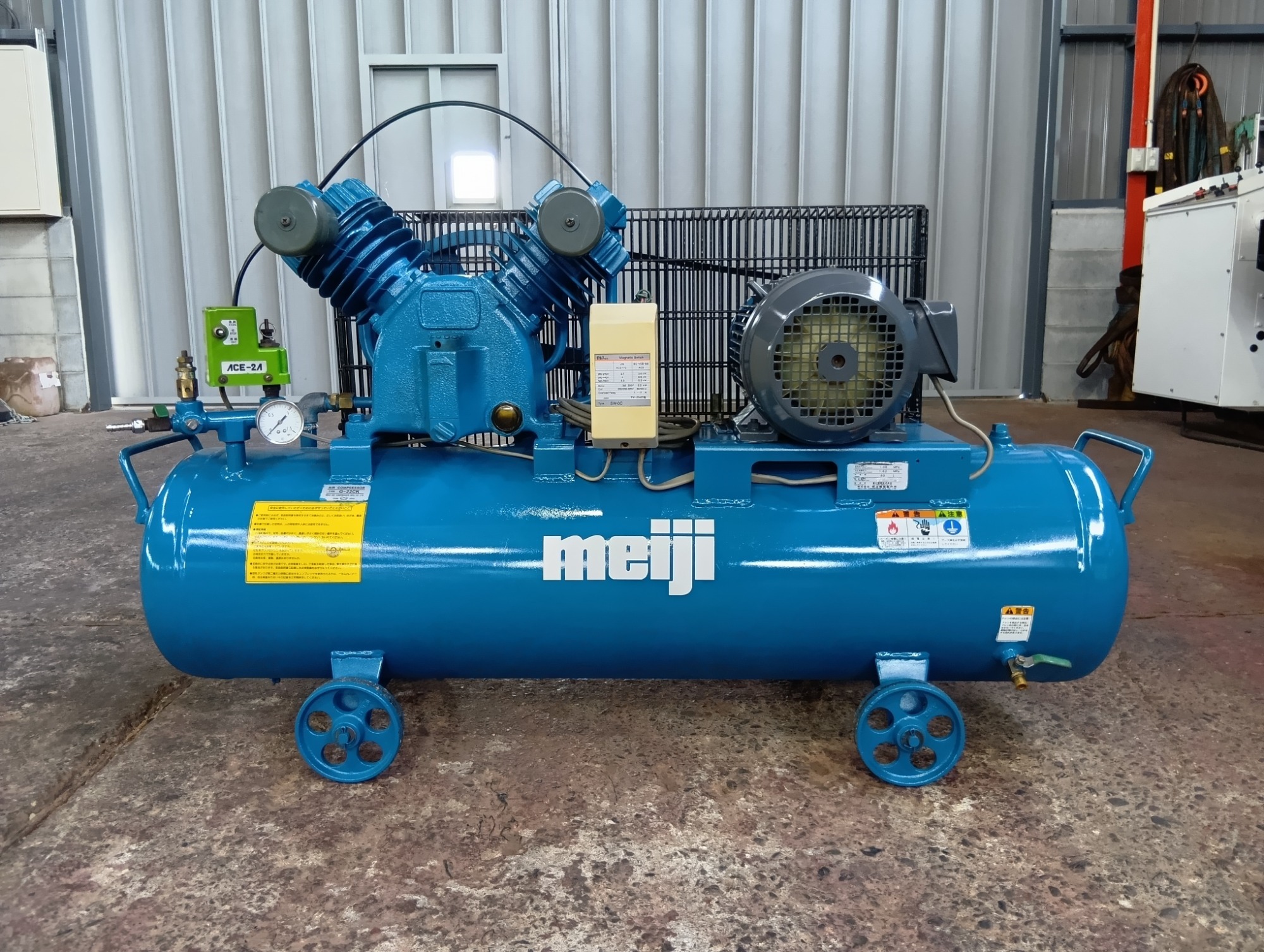 中古機