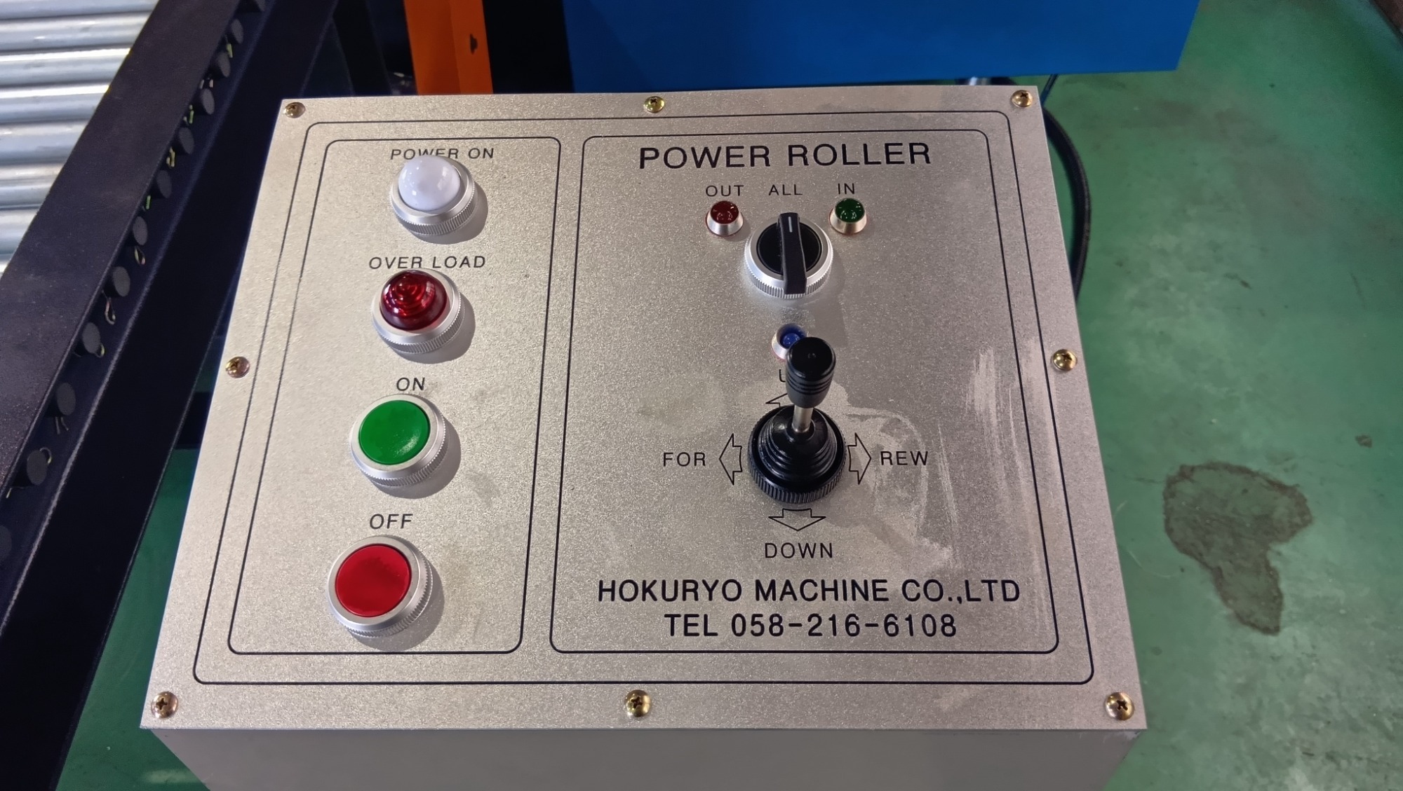 導入事例